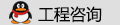 展廳設(shè)計工程進度咨詢